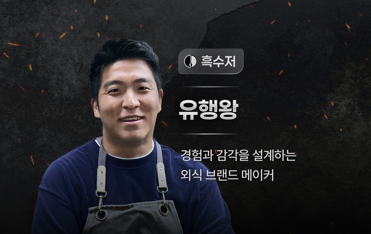 Bubbly lasagna and pasta at SAM SAM SAM Yongsan - Image 1