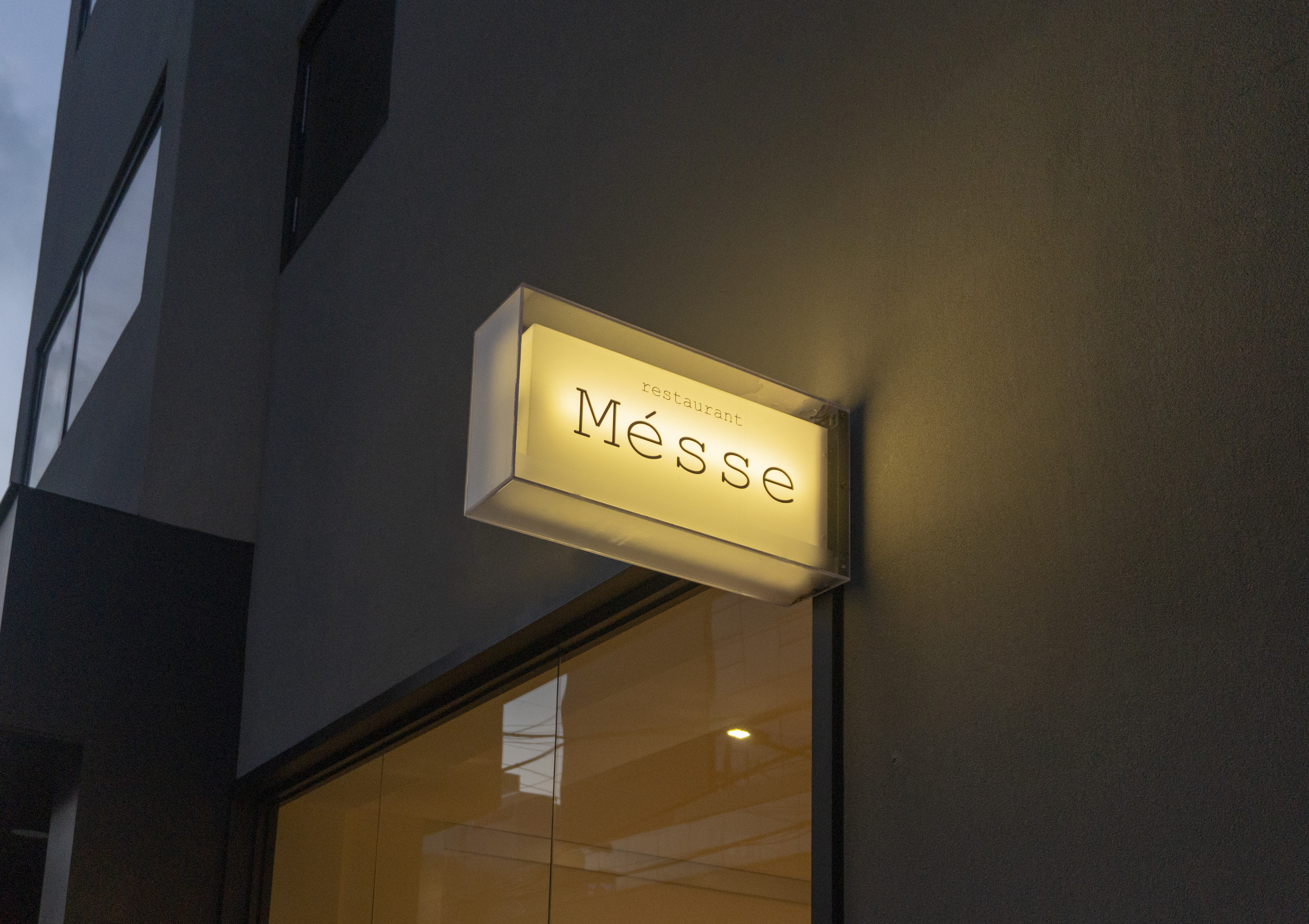 매쎄 Mésse
