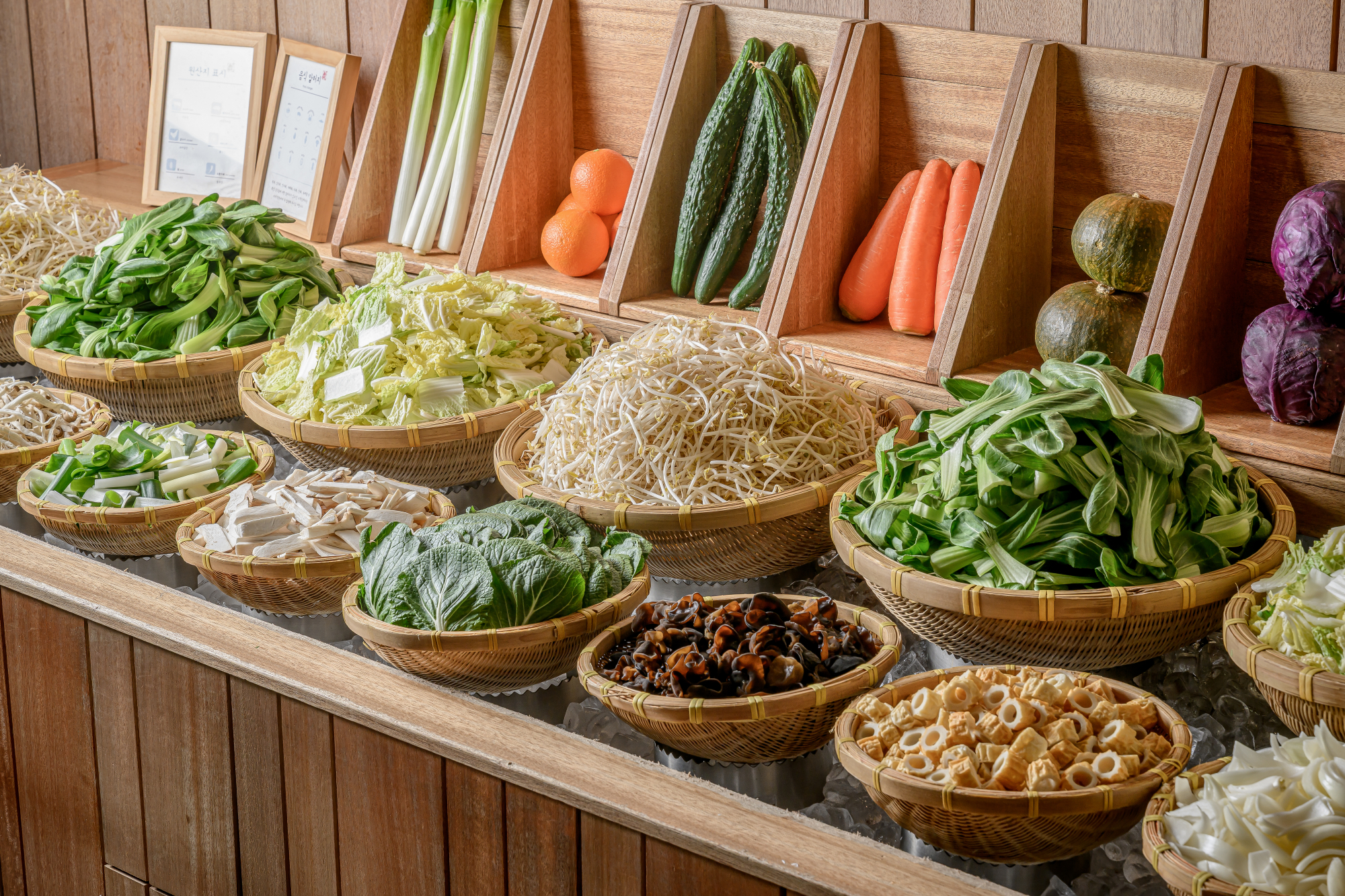 Shabu 20 Seomyeon unlimited shabu with vegetables and meats