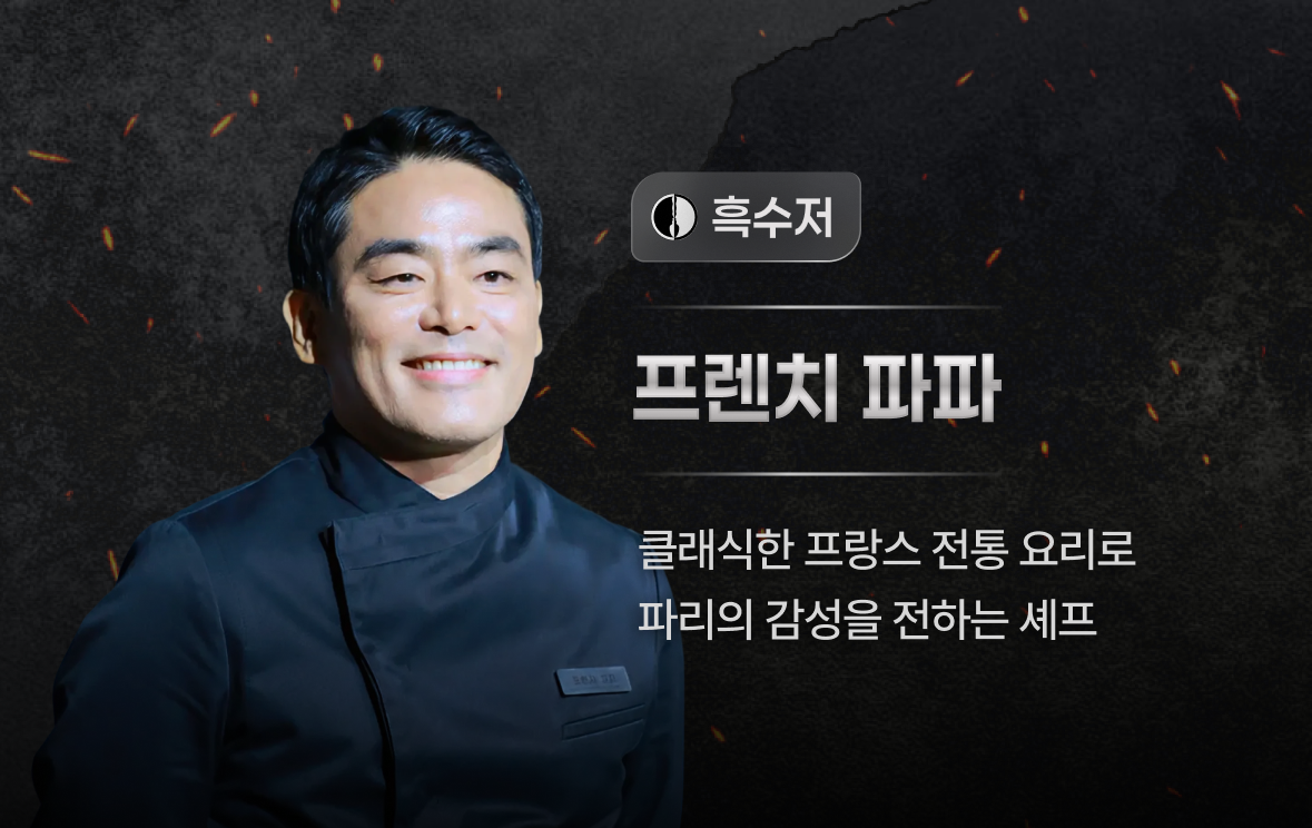 BISTROT de YOUNTVILLE classic onion soup and Burgundy wine - Image 1