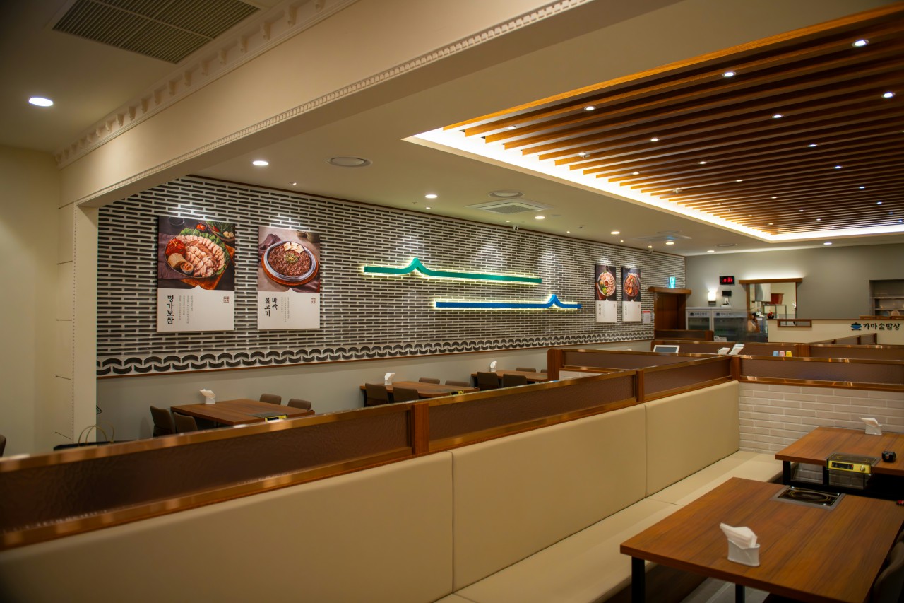 Gamasot Bapsang 傳統套餐，釜煮飯與季節小菜