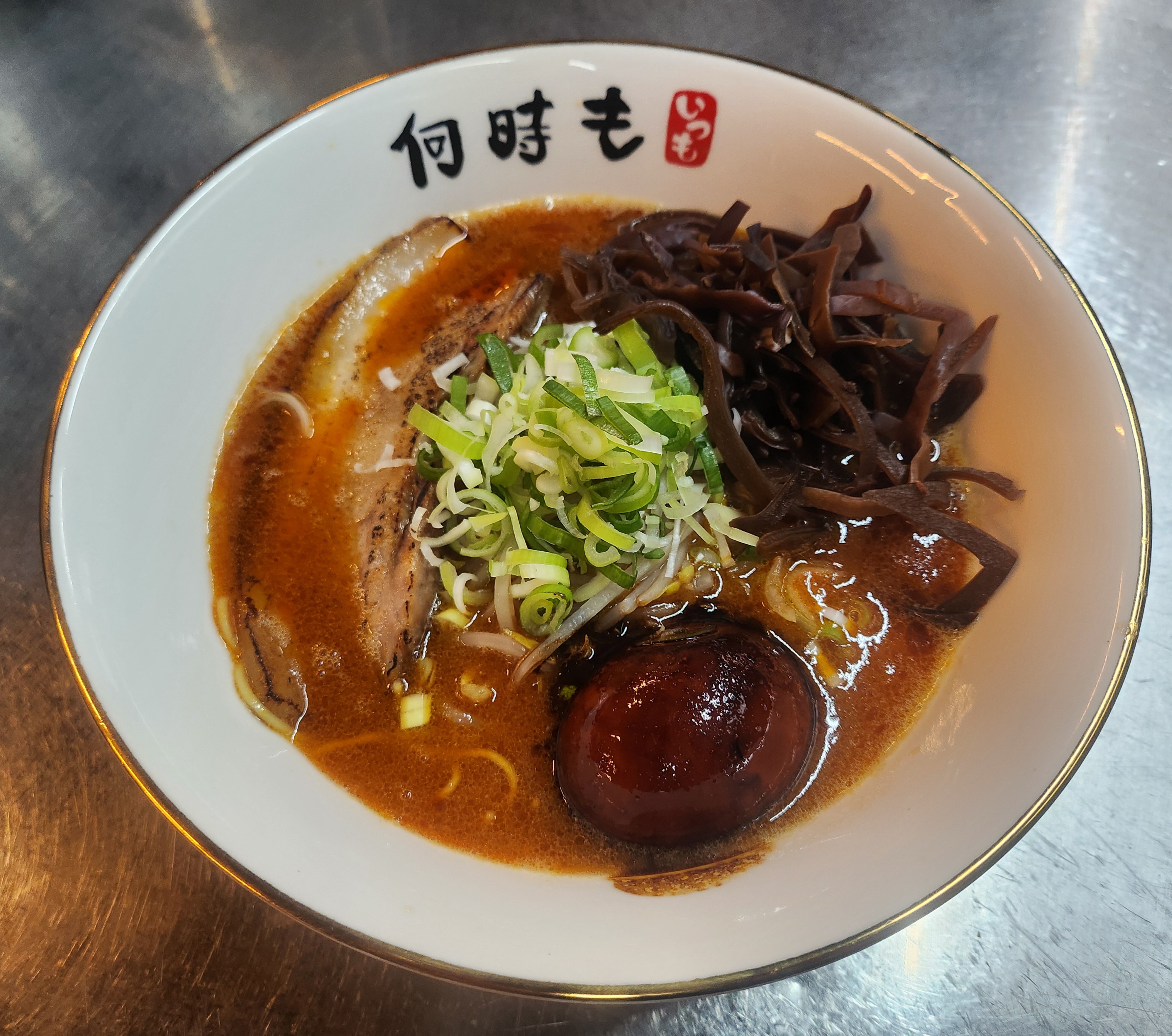 ITSUMO RAMEN SUWON image 5