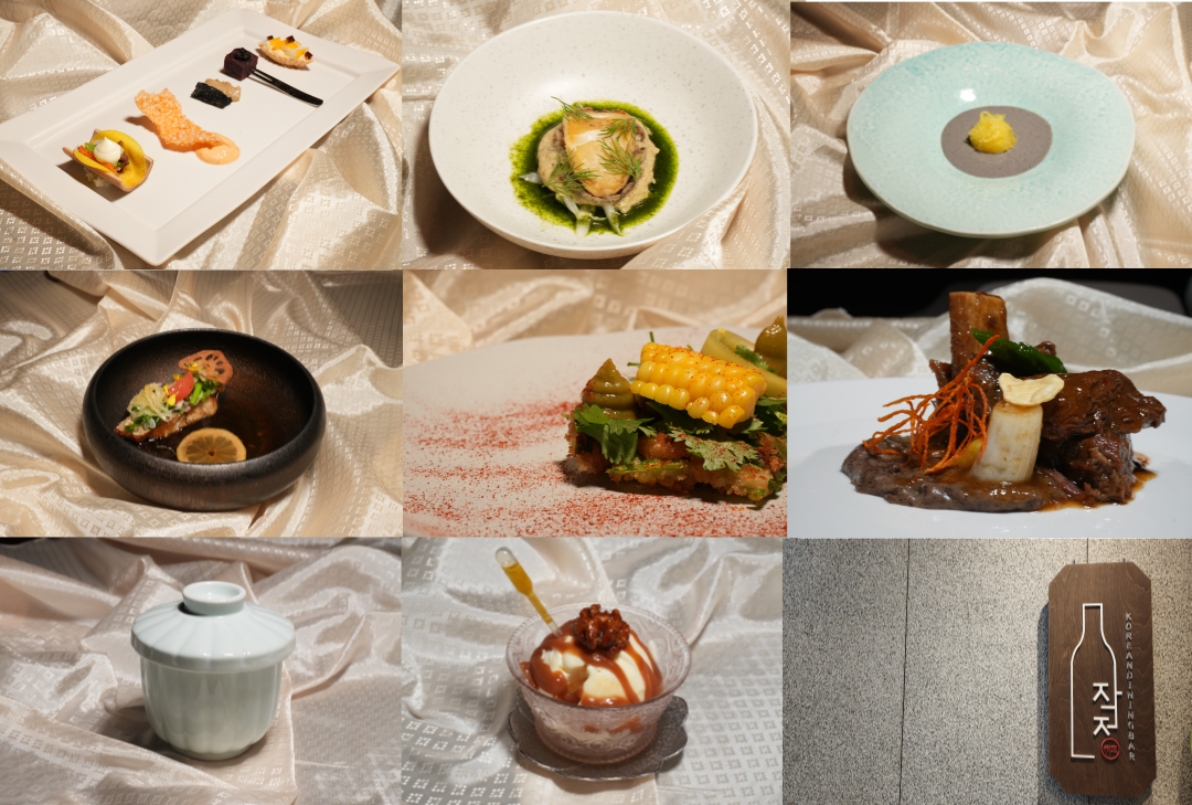 Jakjung 韩式餐吧套餐与葡萄酒