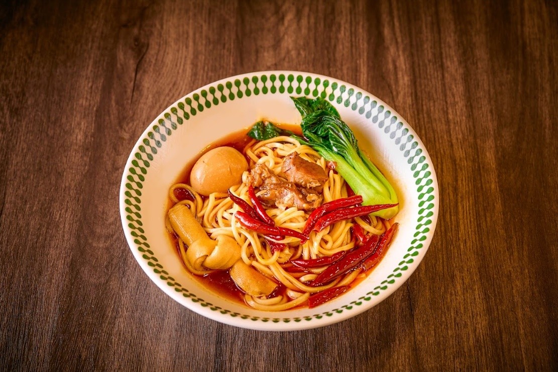 成水ウユクメン 濃厚スープと手切り麺のボウル