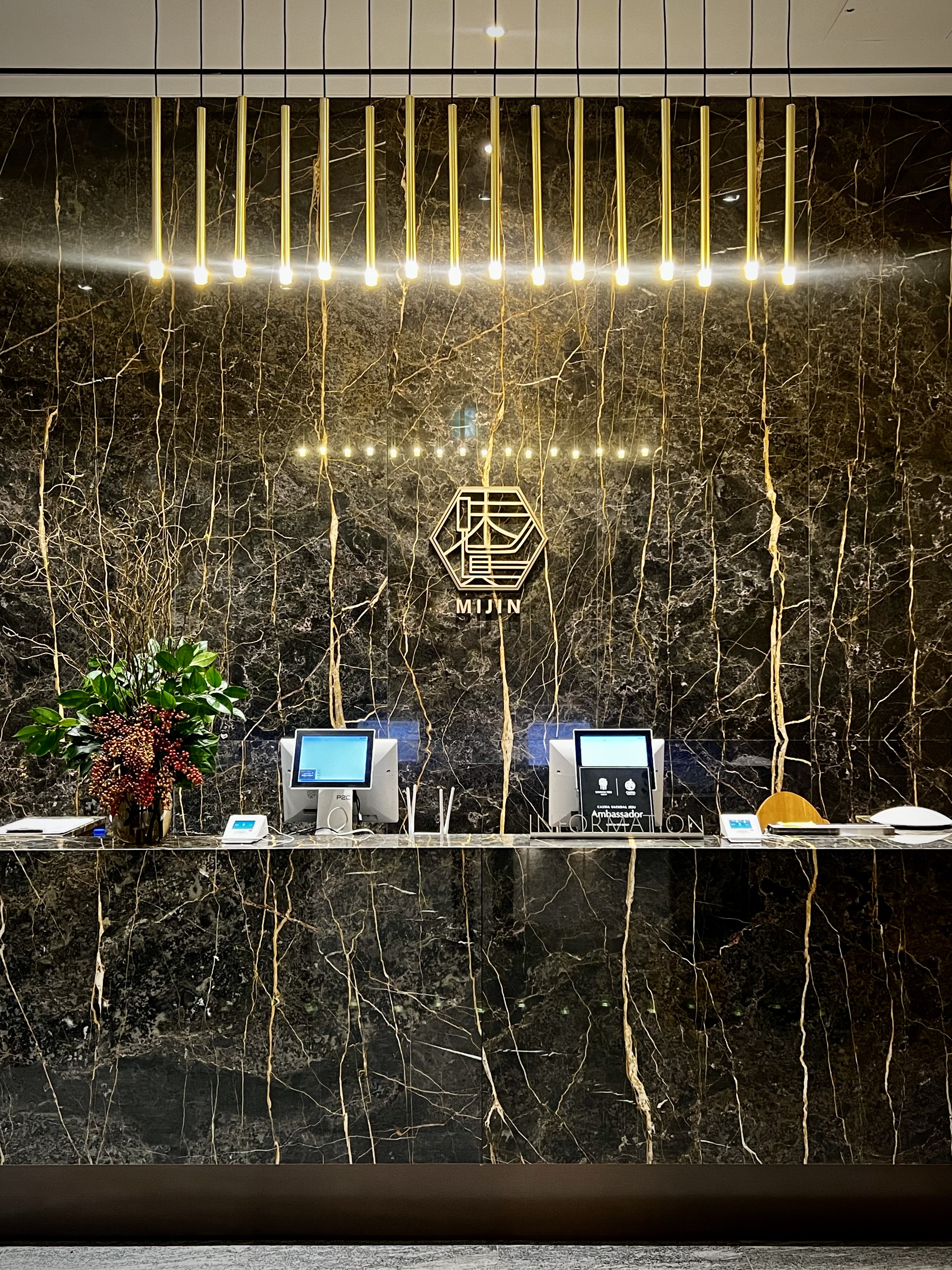 MIJIN private room hanwoo course