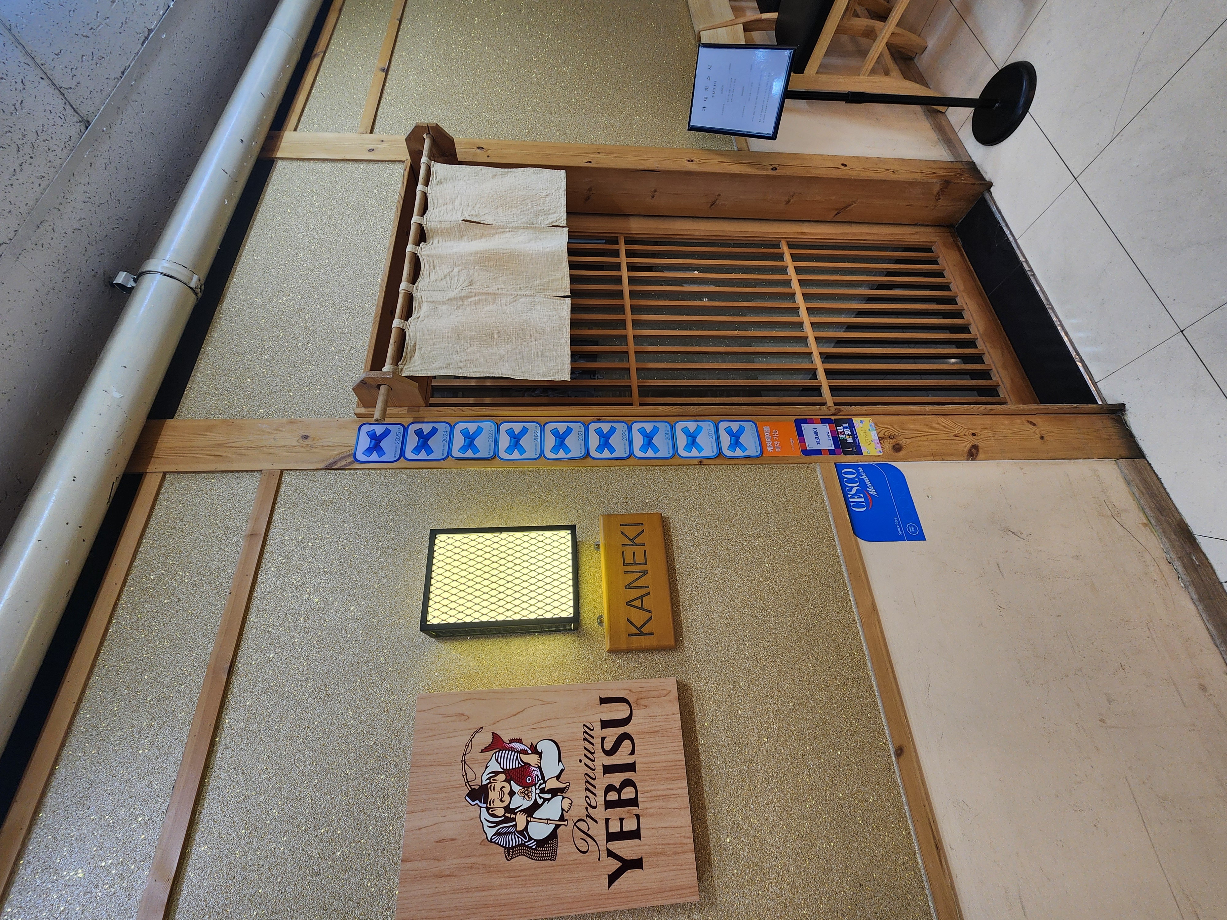 KANEKi Sushi omakase plating at Boramae