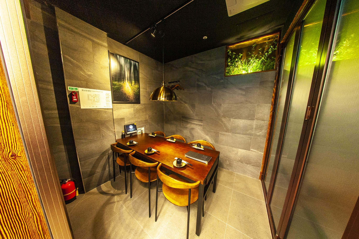 Izakaya Namu Gyodae intimate booth and refined small plates