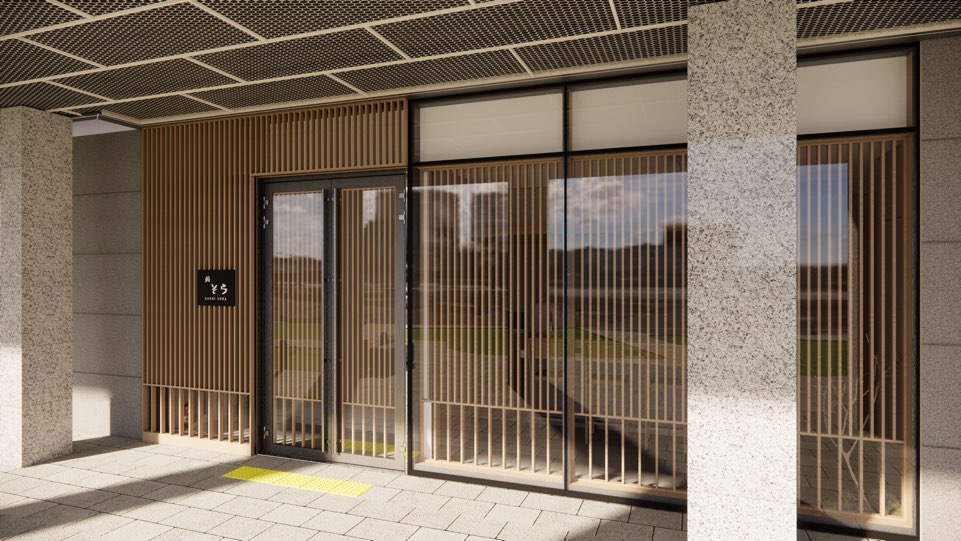 寿司空 乙支路店寿司料理木板握寿司