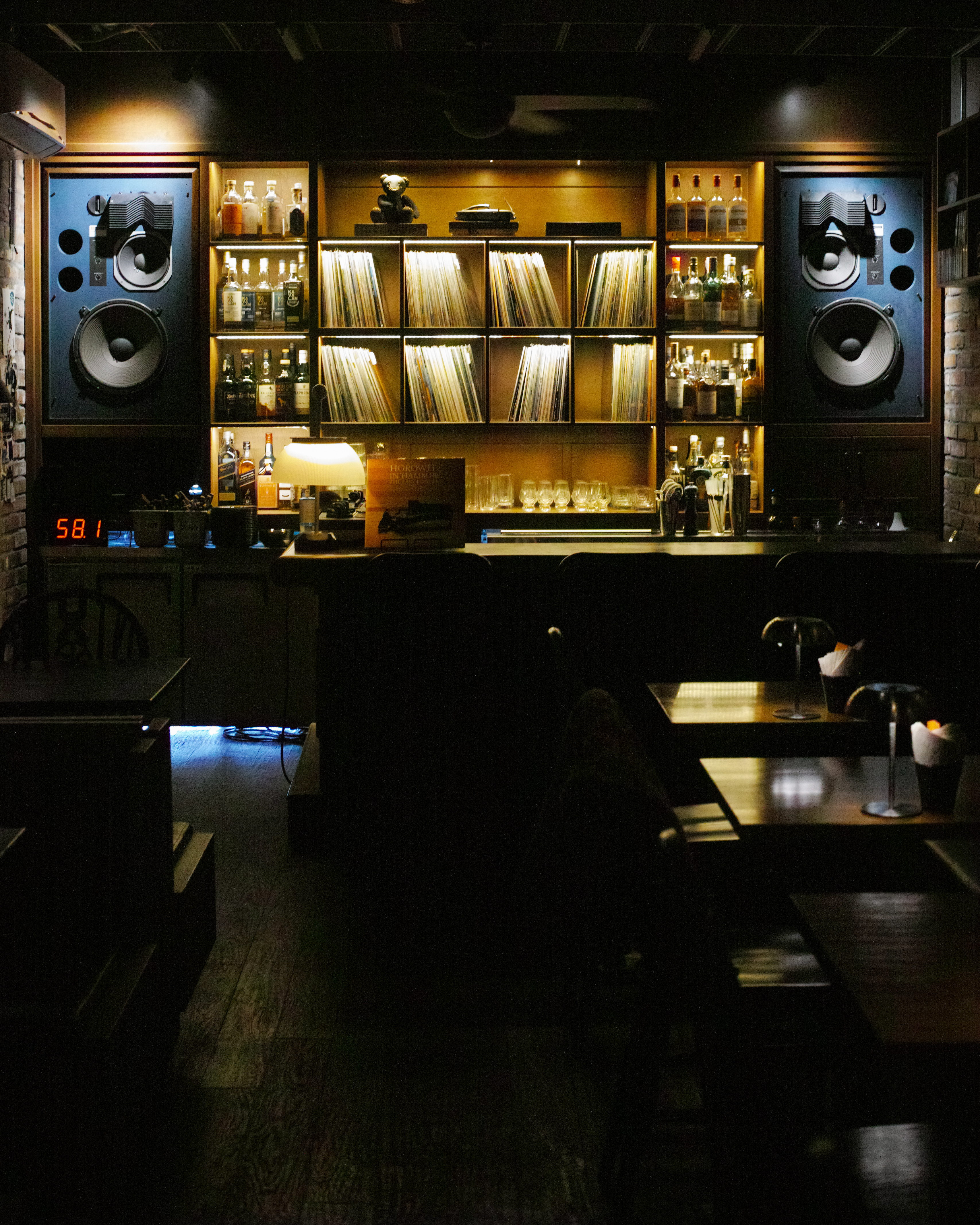 Cuddy low-lit New York style bar interior