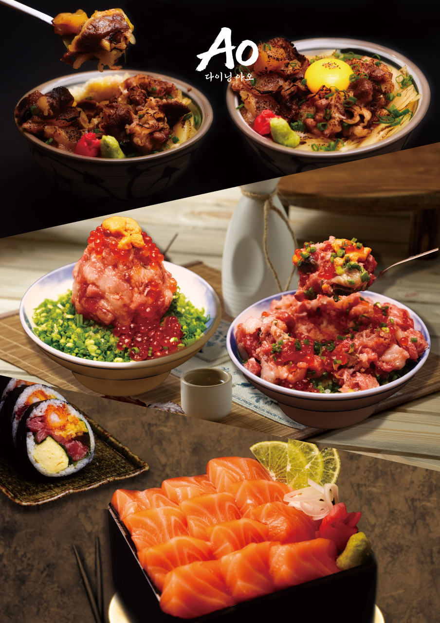 Dining AO refined fusion bowls and omakase juansang near Seoul Station