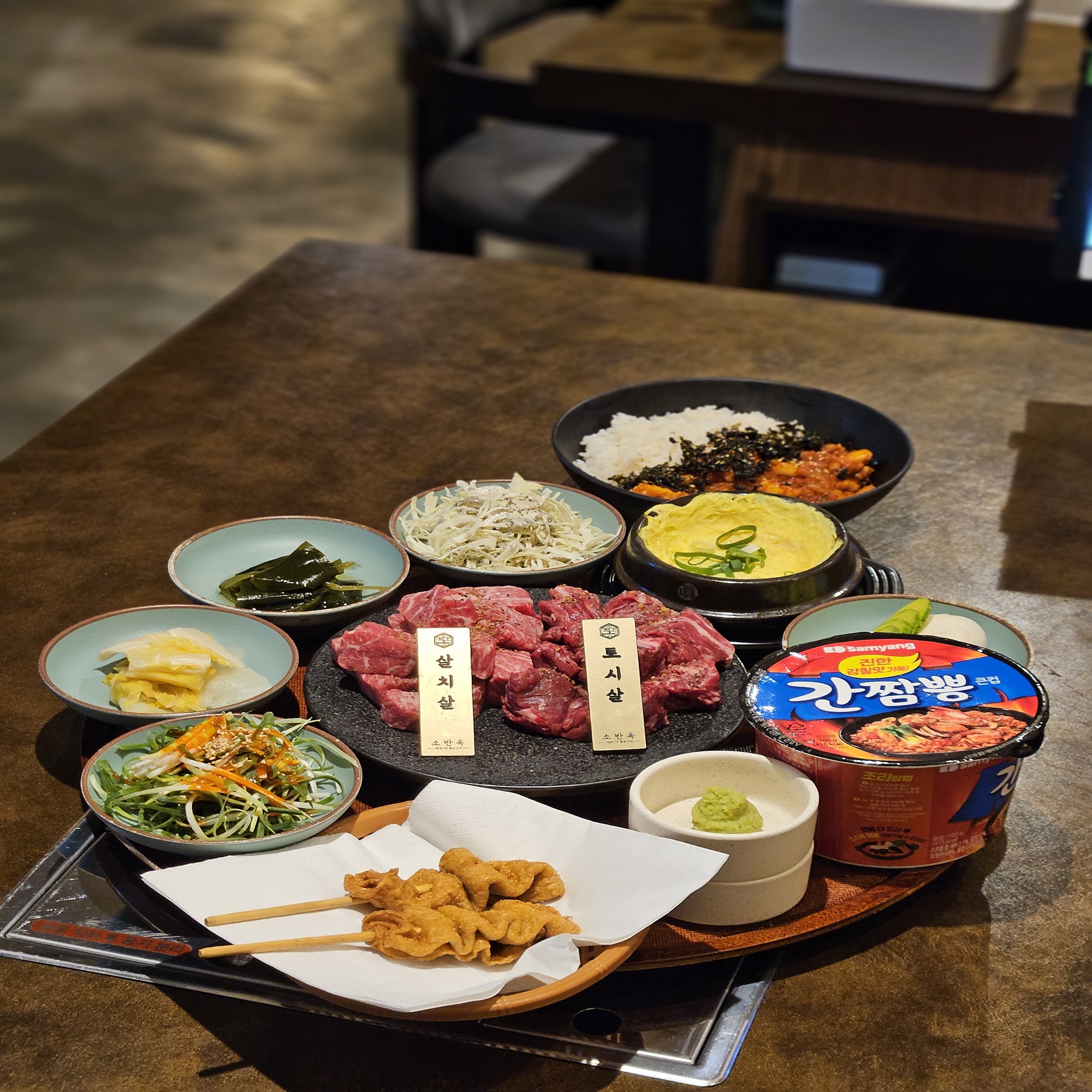 Sobannok modern hanok dining room and grilled beef set