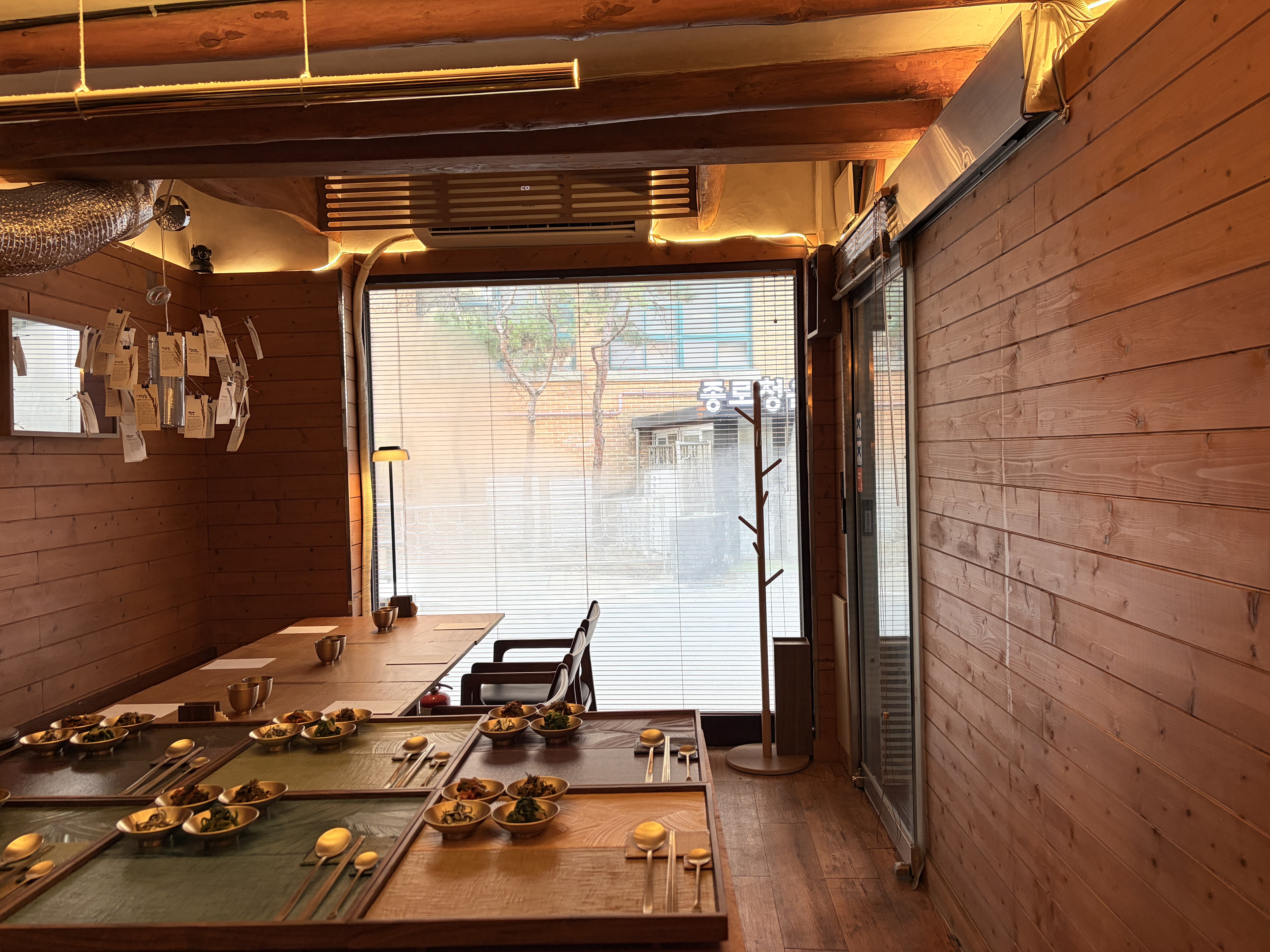 Dokrip Sikdang native-rice set with seasonal side dishes - Image 5