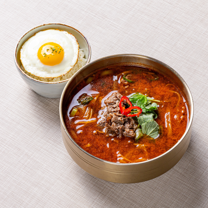 Spicy Hanwoo beef soup