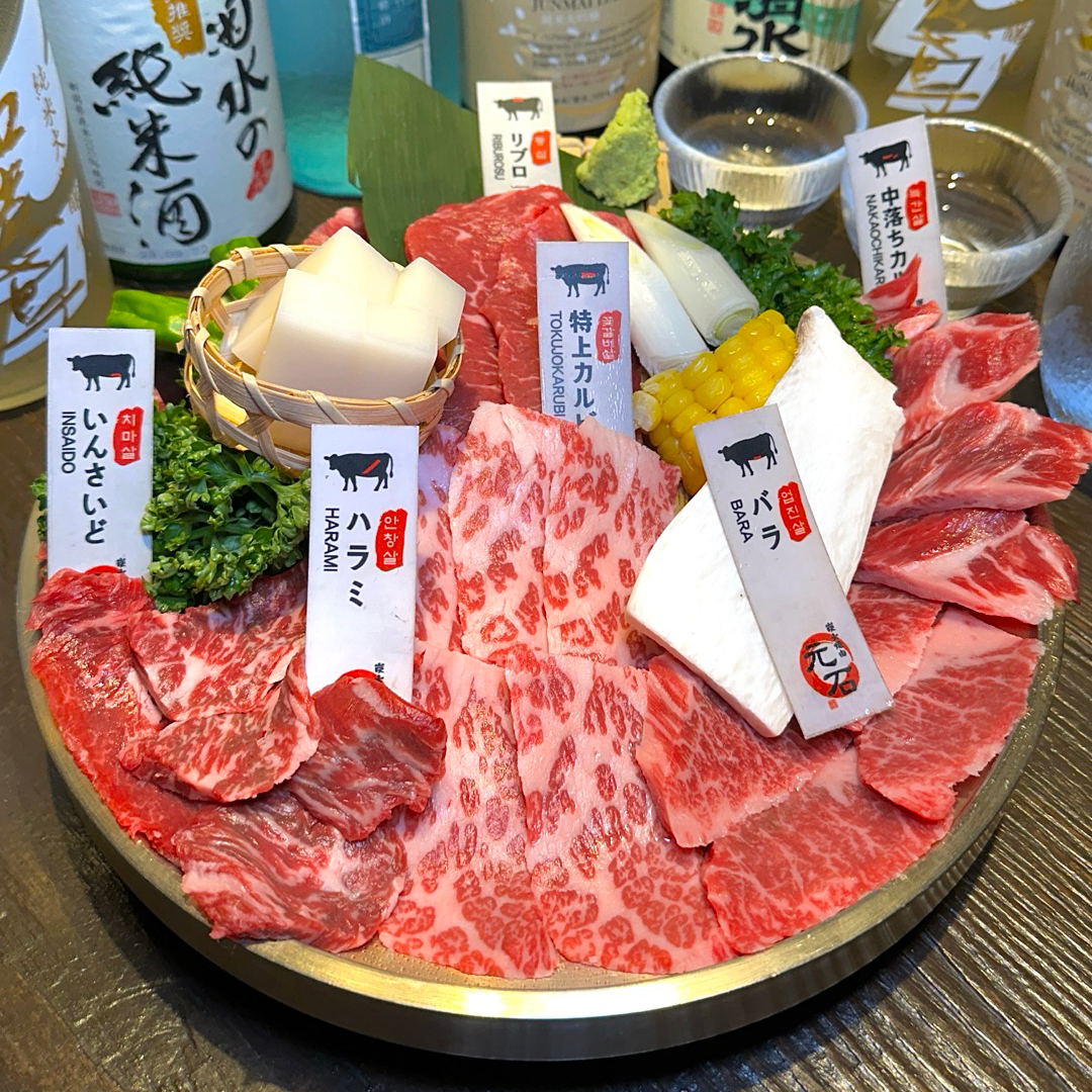 모토이시永登浦分店的日式烧肉和和牛舌