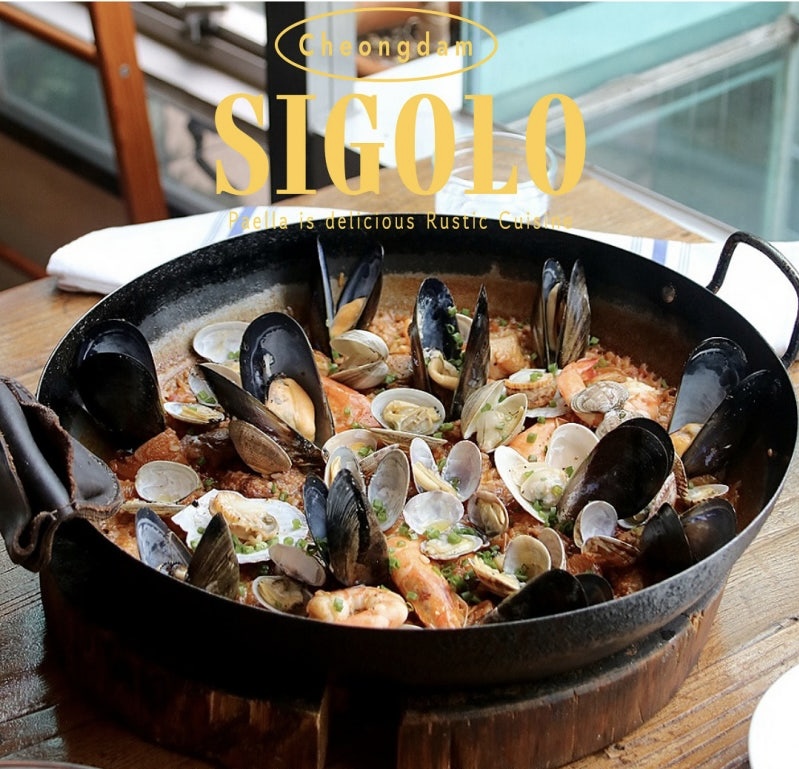 SIGOLO rustic American-inspired plates in Cheongdam