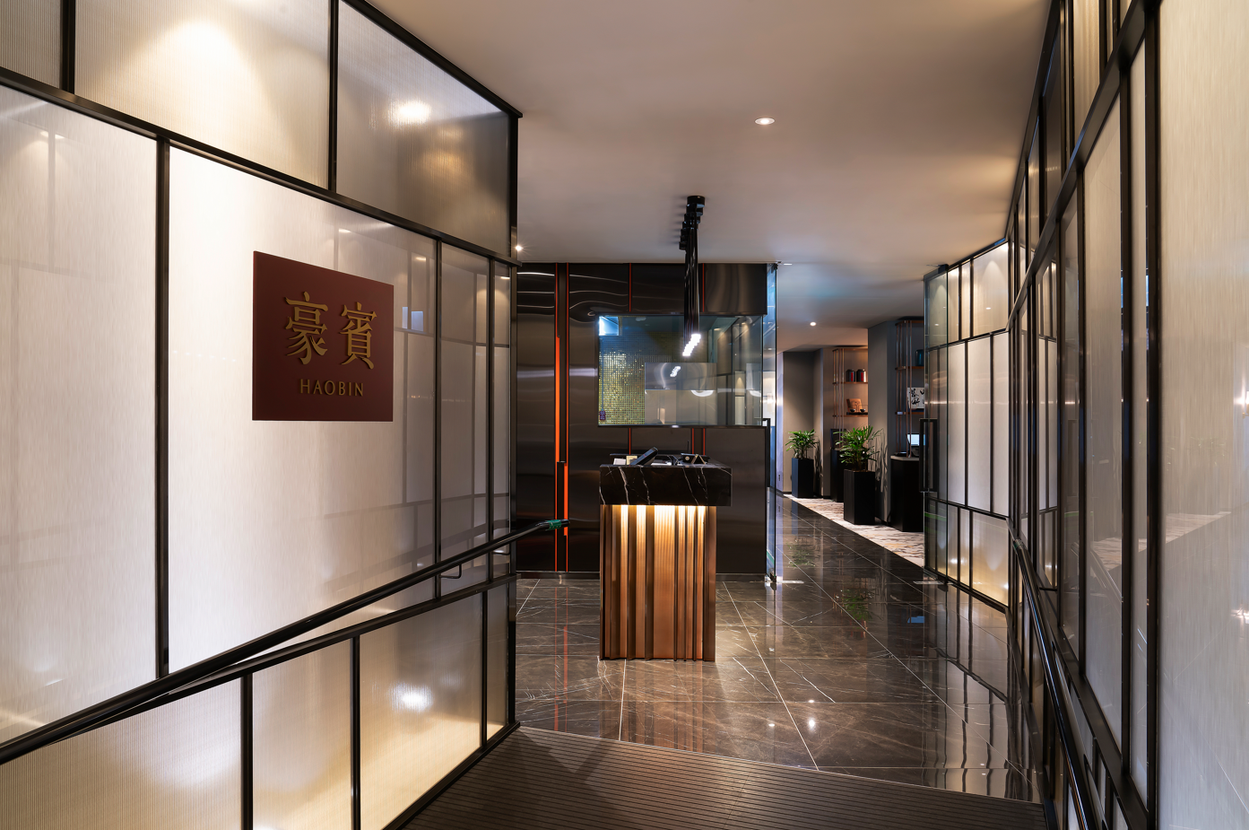 Haobin refined Cantonese course at Ambassador Seoul Pullman - Image 3