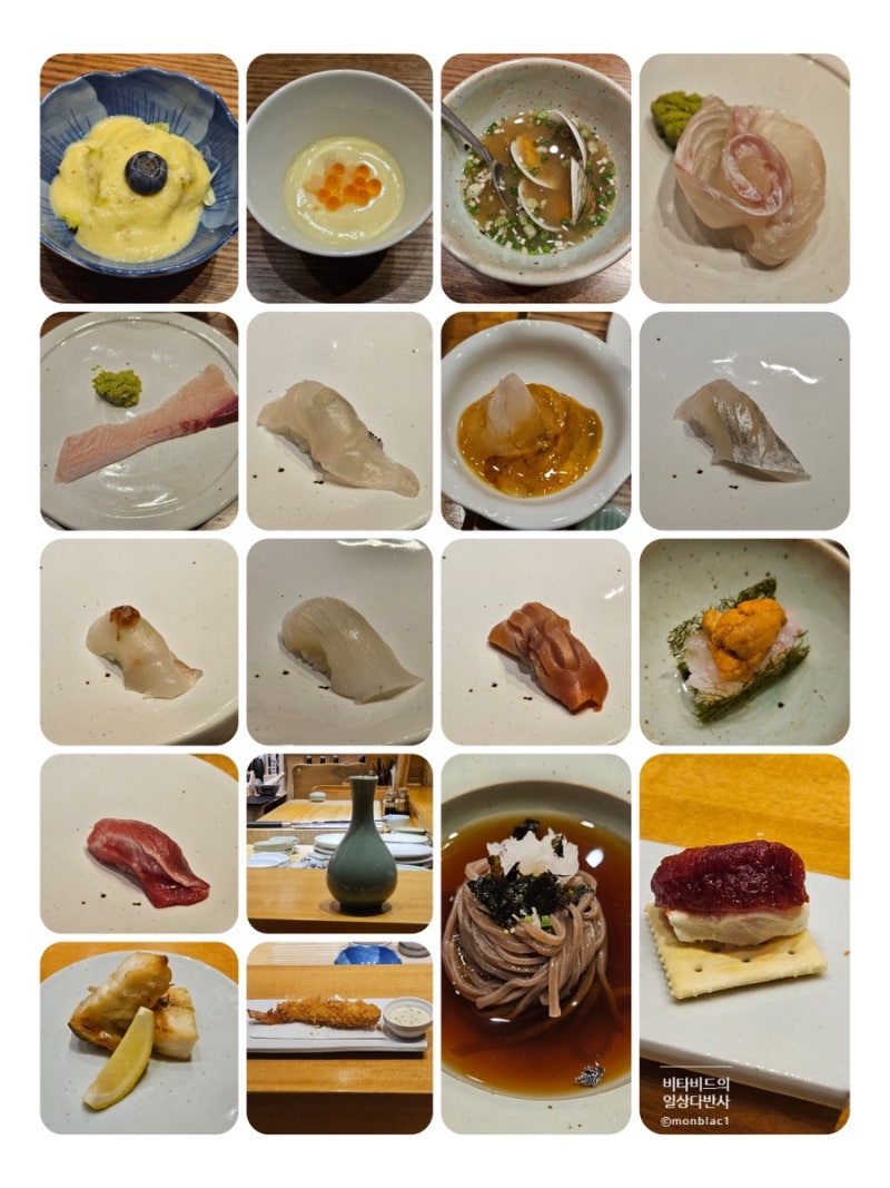 Sushi Yun cozy 6-seat counter near Seokchon Lake