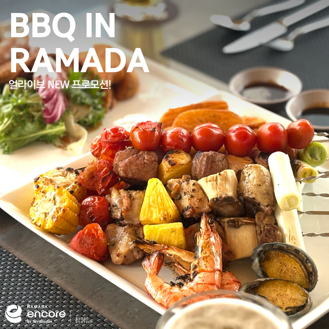 Ramada Encore釜山站 a LiVE 午餐自助及城市景观