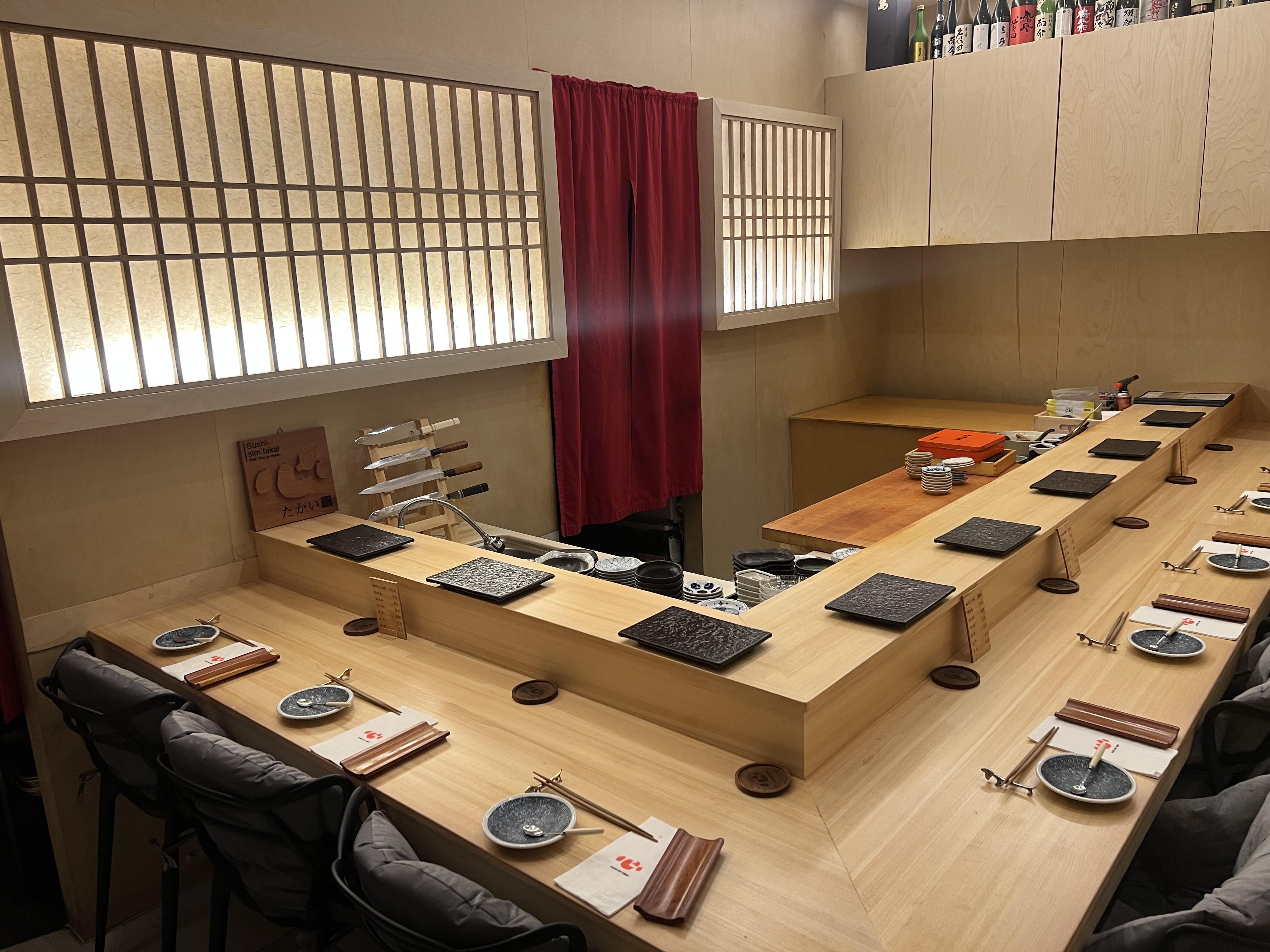 Sushi Sim Takai Annex omakase near Busan National University