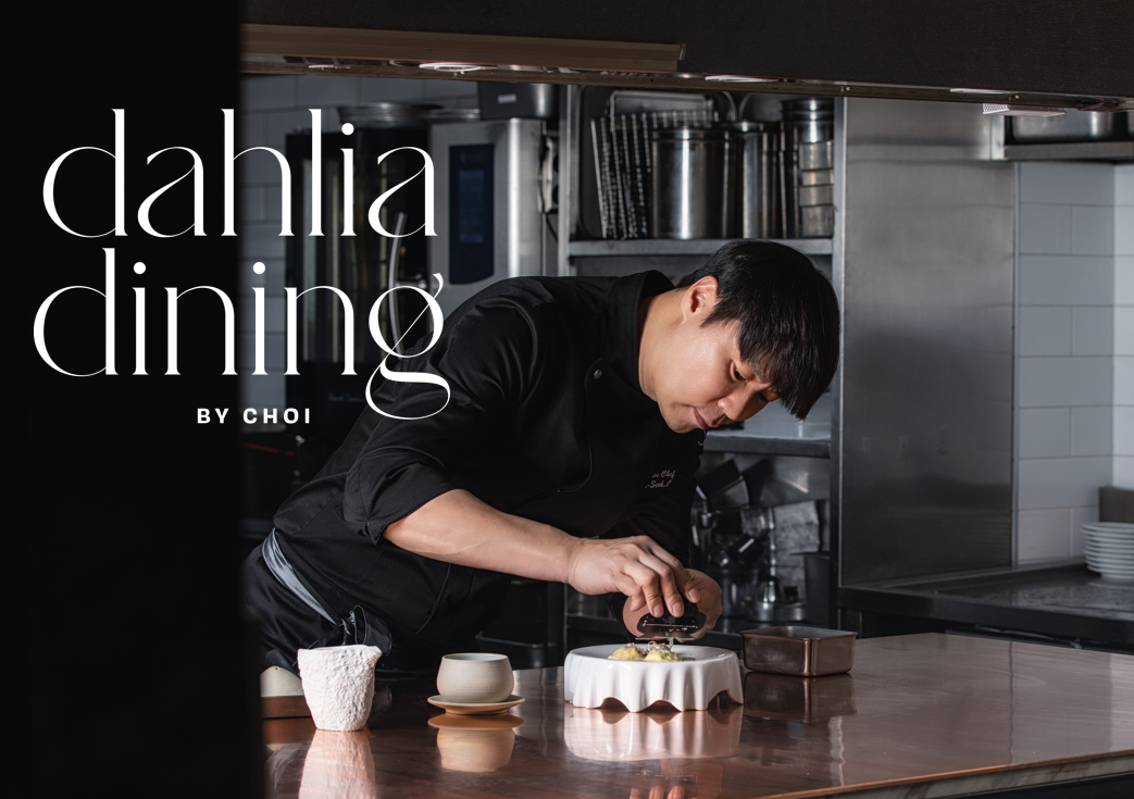 Dahlia Dining elegant vegan course and bright interior