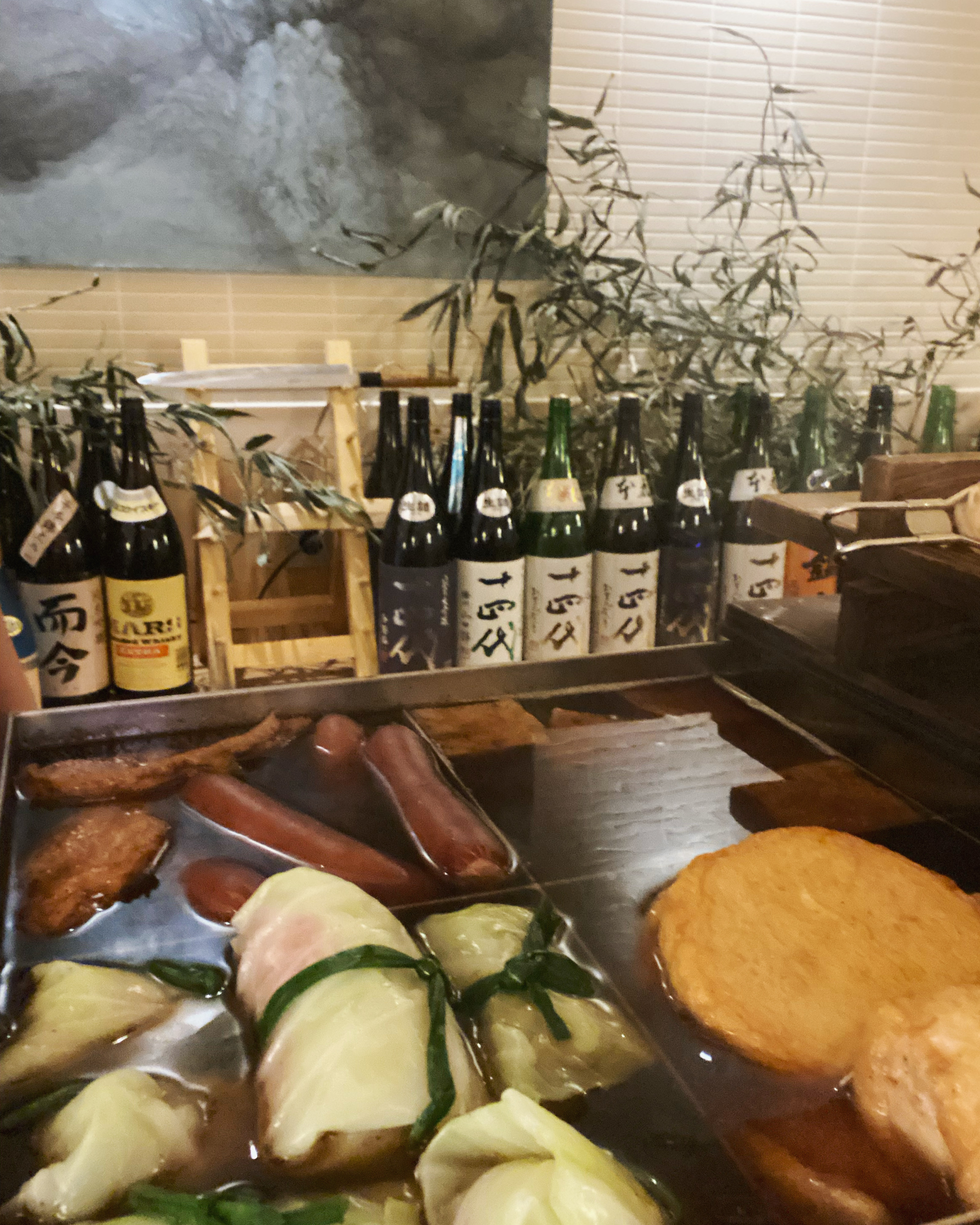 Dongyang counter-only oden omakase and seasonal sake