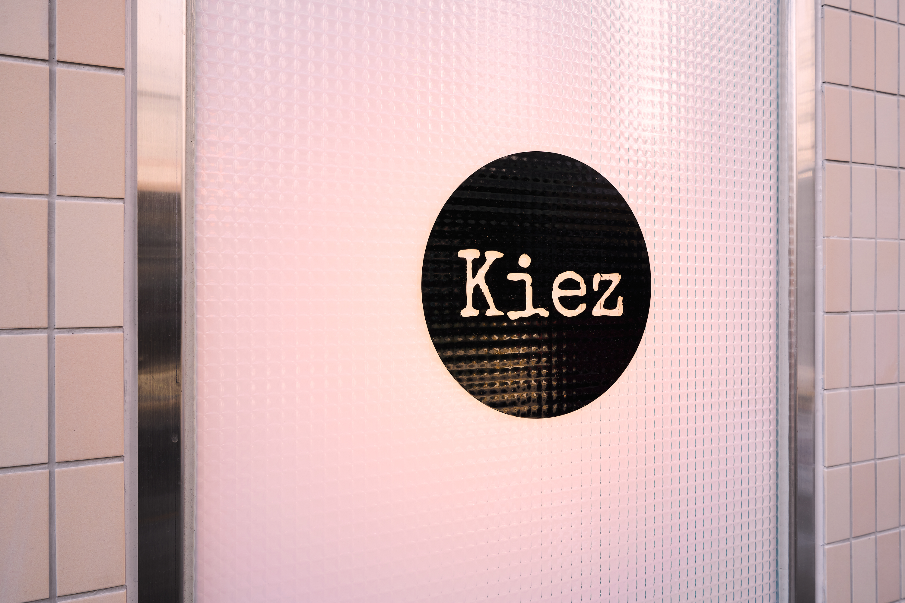 Bar Kiez 清潭暗調吧台雞尾酒