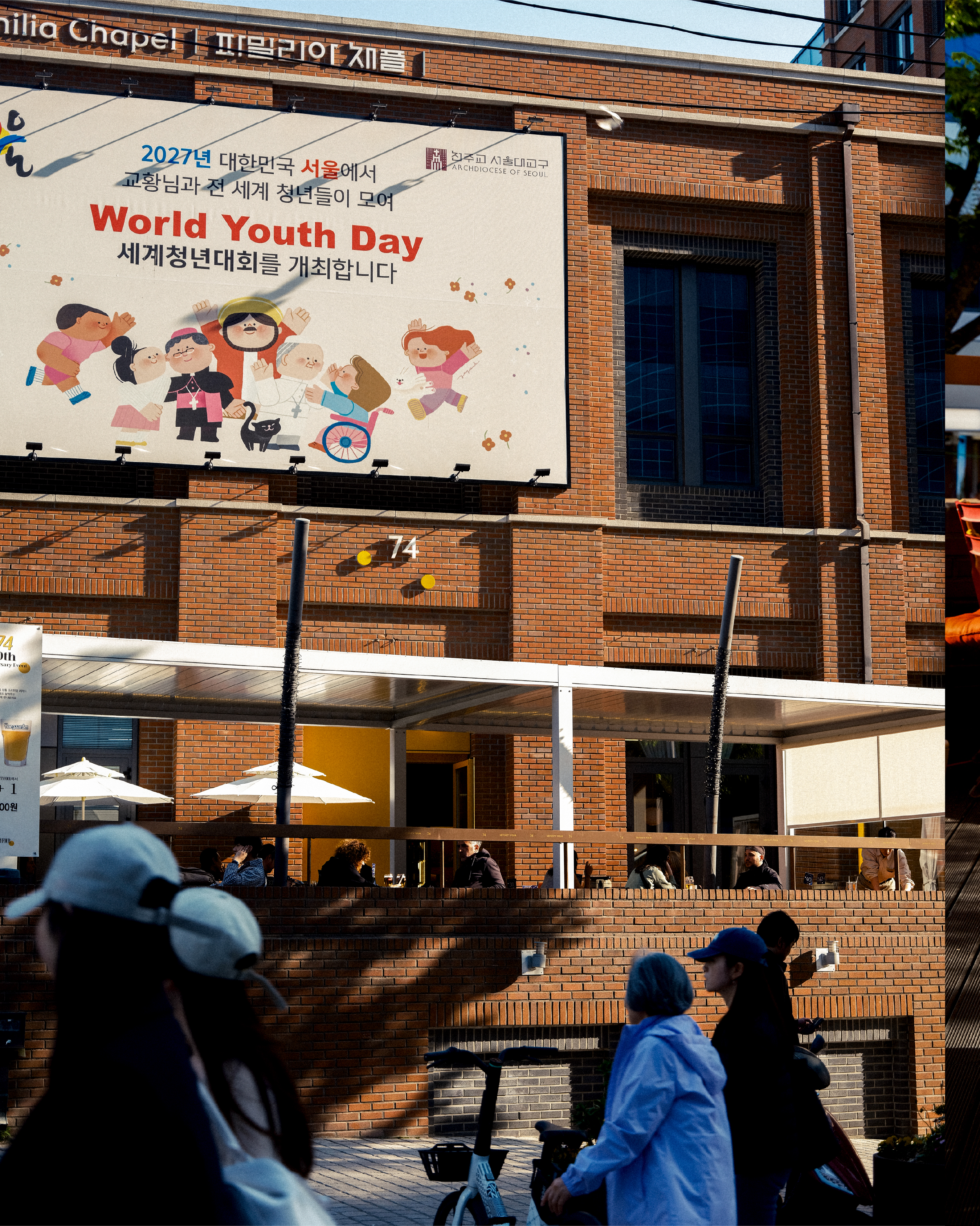 매장 가이드 이미지