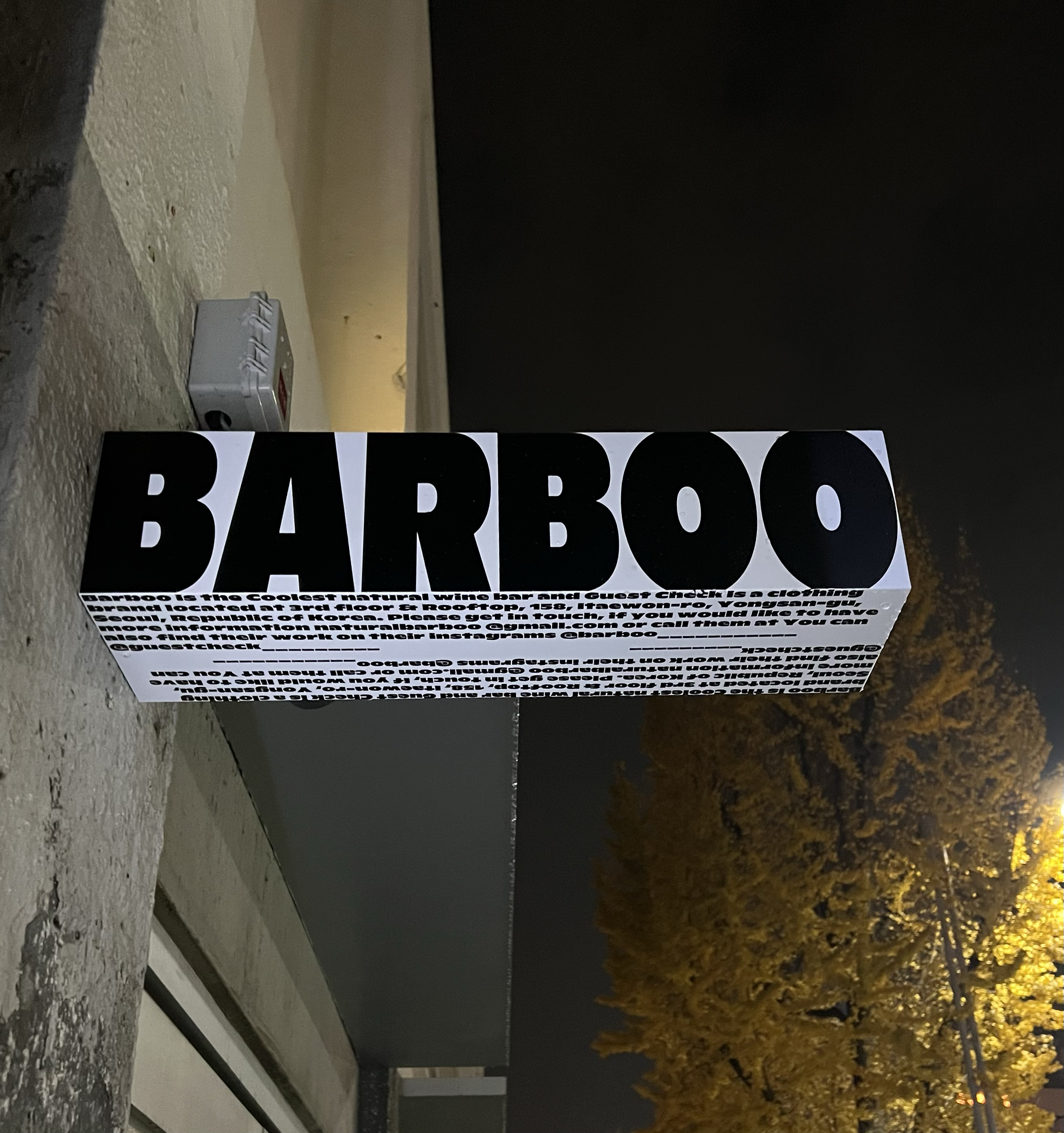 Barboo屋顶酒吧与早午餐金色时光场景
