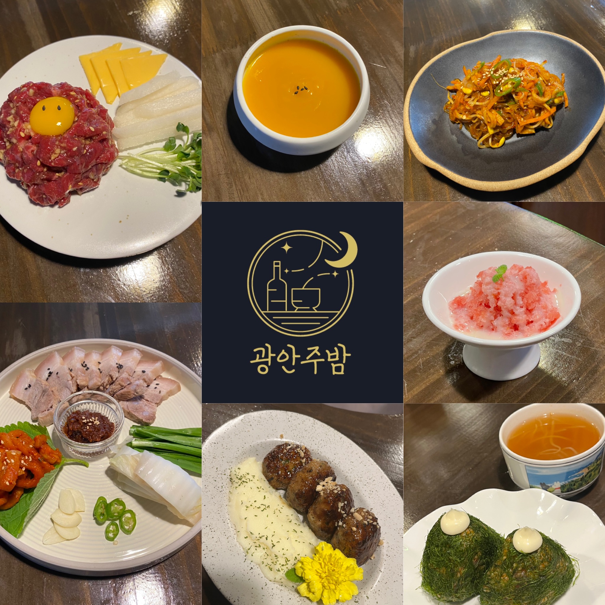 Gwangan Jubam traditional liquor table with seasonal banchan