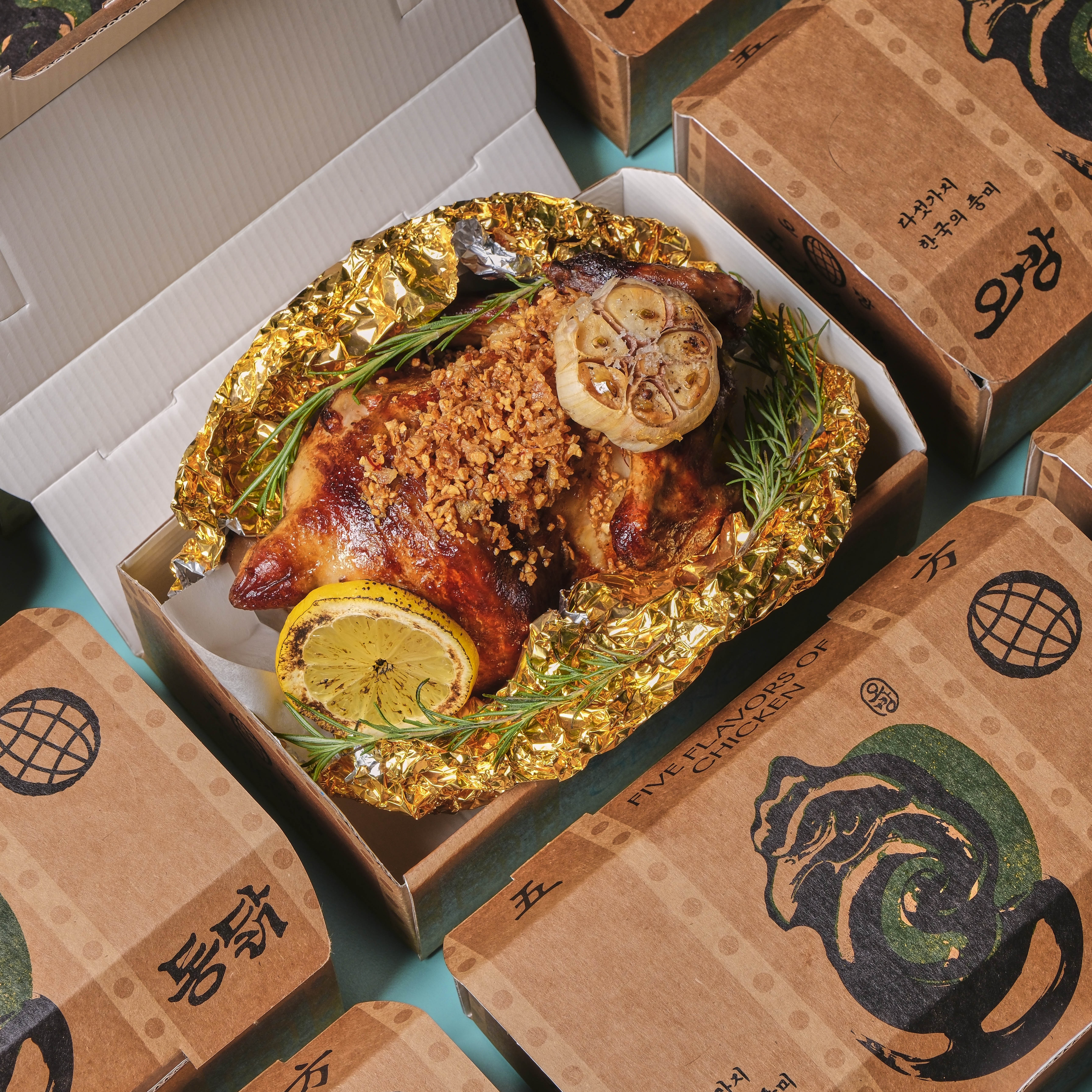 Obang Tongdak roasted whole chicken with mushrooms and set sides