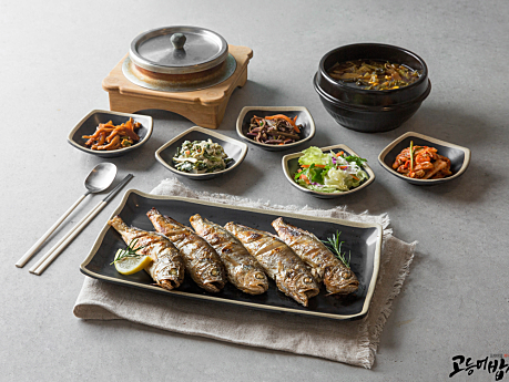 Oven-grilled Yeonggwang dried yellow croaker set