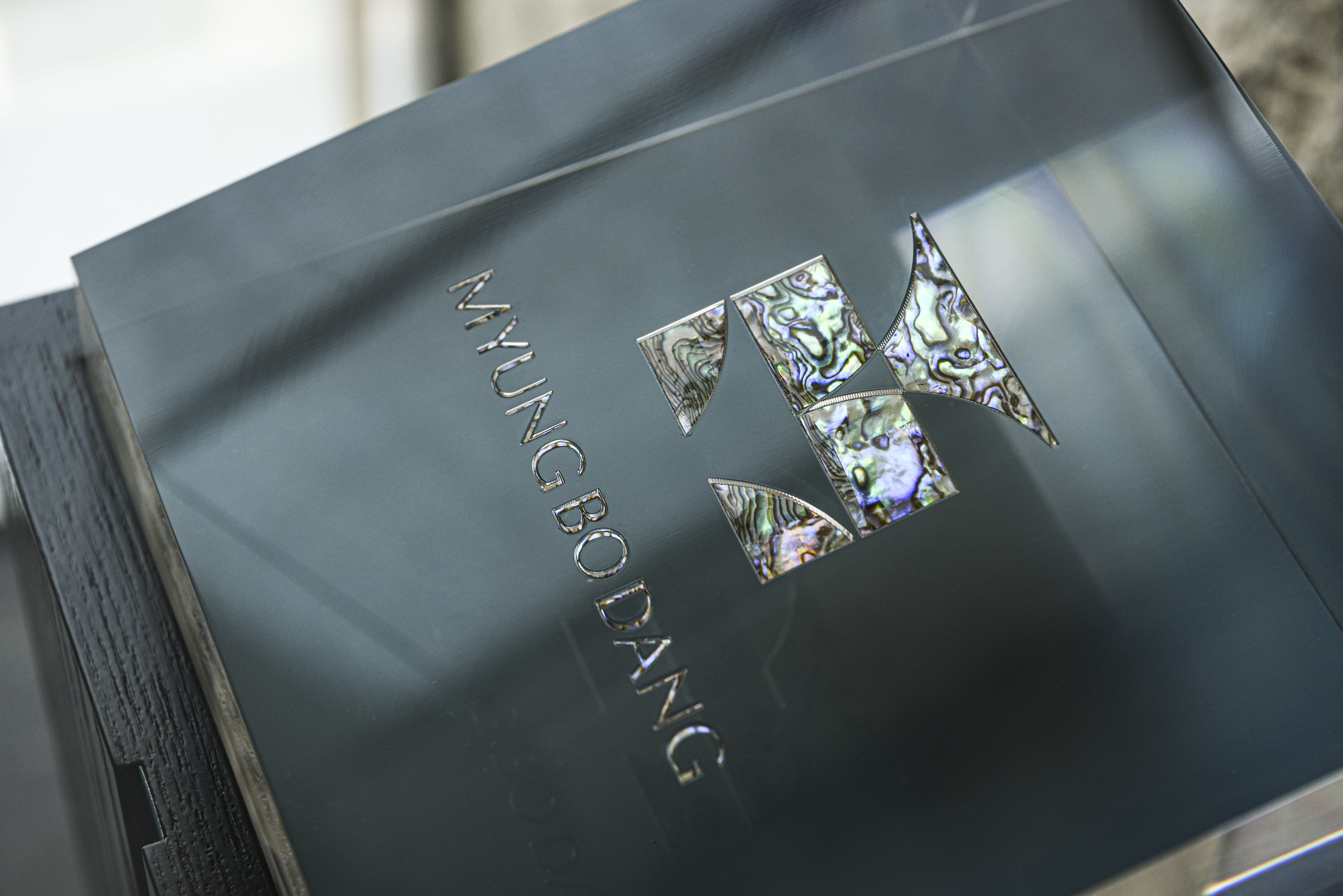 MyungBoDang contemporary counter dining with pairing