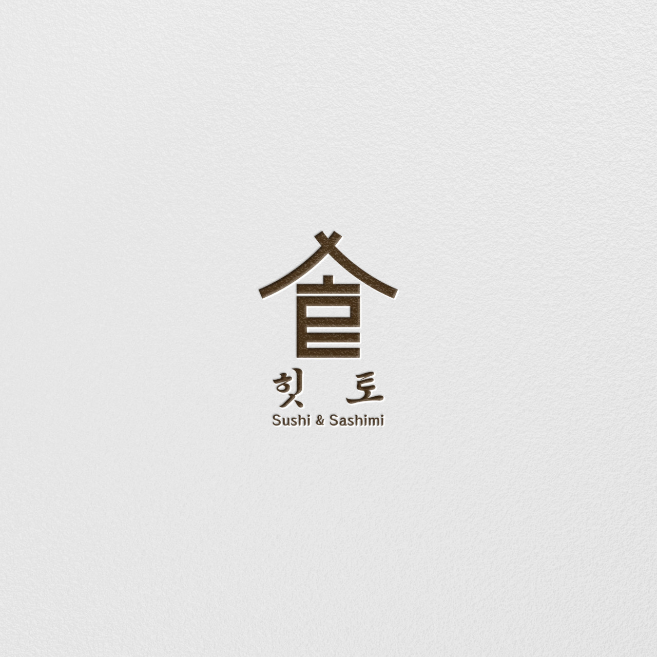 Hitto Euljiro sashimi plates on wood counter